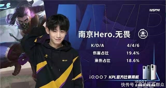 乒乓球——WTT球星挑战赛多哈站：陈熠晋级.