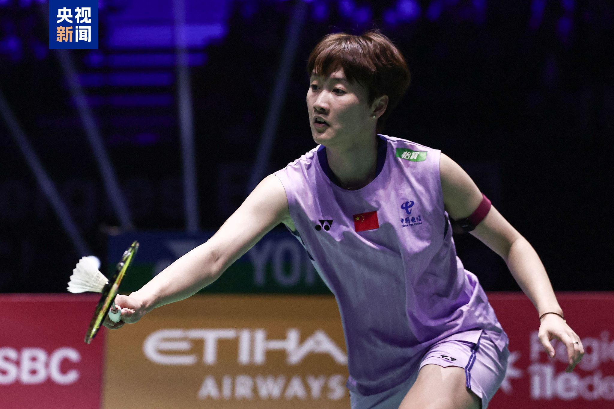 了鲜明的烙 了鲜明的烙