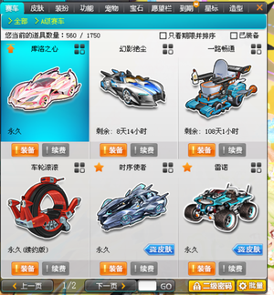 取决于几个 取决于几个